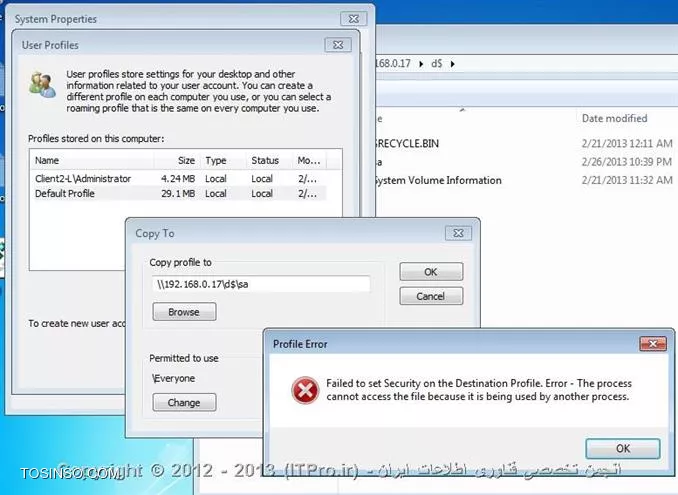 سلام ، مقاله ی خوبی بود خیلی وقته که دنبال روش ساخت Mandatory Profile میگشتم
من طبق گفته شما تا گام چهارم پیش رفتم ولی در اون با پیغام خطایی که در شکل زیر گذاشتم مواجه شدم میدونید مشکل از کجاست؟ من برای اینکه خیالم از Permission ها راحت باشه سطح دسترسی درایو کامپیوتر سرورم رو که قراره پوشه پروفایل در اون ایجاد بشه روی Everyone گذاشتم .
یک سوال دیگه هم دارم : برای پیاده سازی Mandatory Profile حتما میبایست پوشه پروفایل ما در جایی غیر از کامپیوتر خودمون (Local) وجود داشته باشه یا روی Local هم میشه ایجادش کرد؟
ممنون

||http://www.tosinso.com/files/get/aba8dfcb-5eab-40b1-b6c0-6681288b05d6||