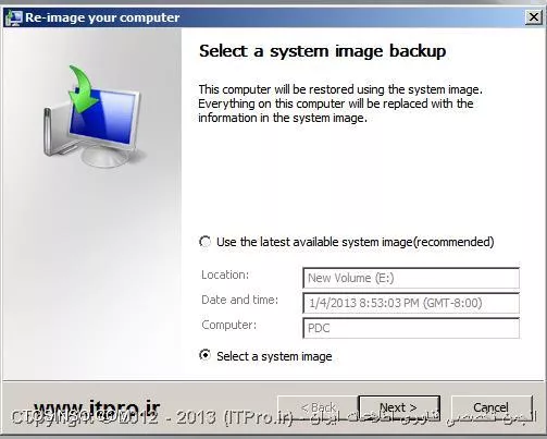 آموزش Active Directory Backup and Recovery