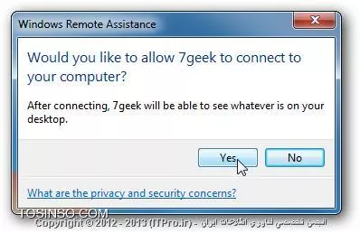 وب سایت توسینسو